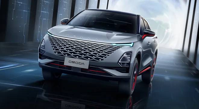 Omoda C5 Flagship - Ảnh 2