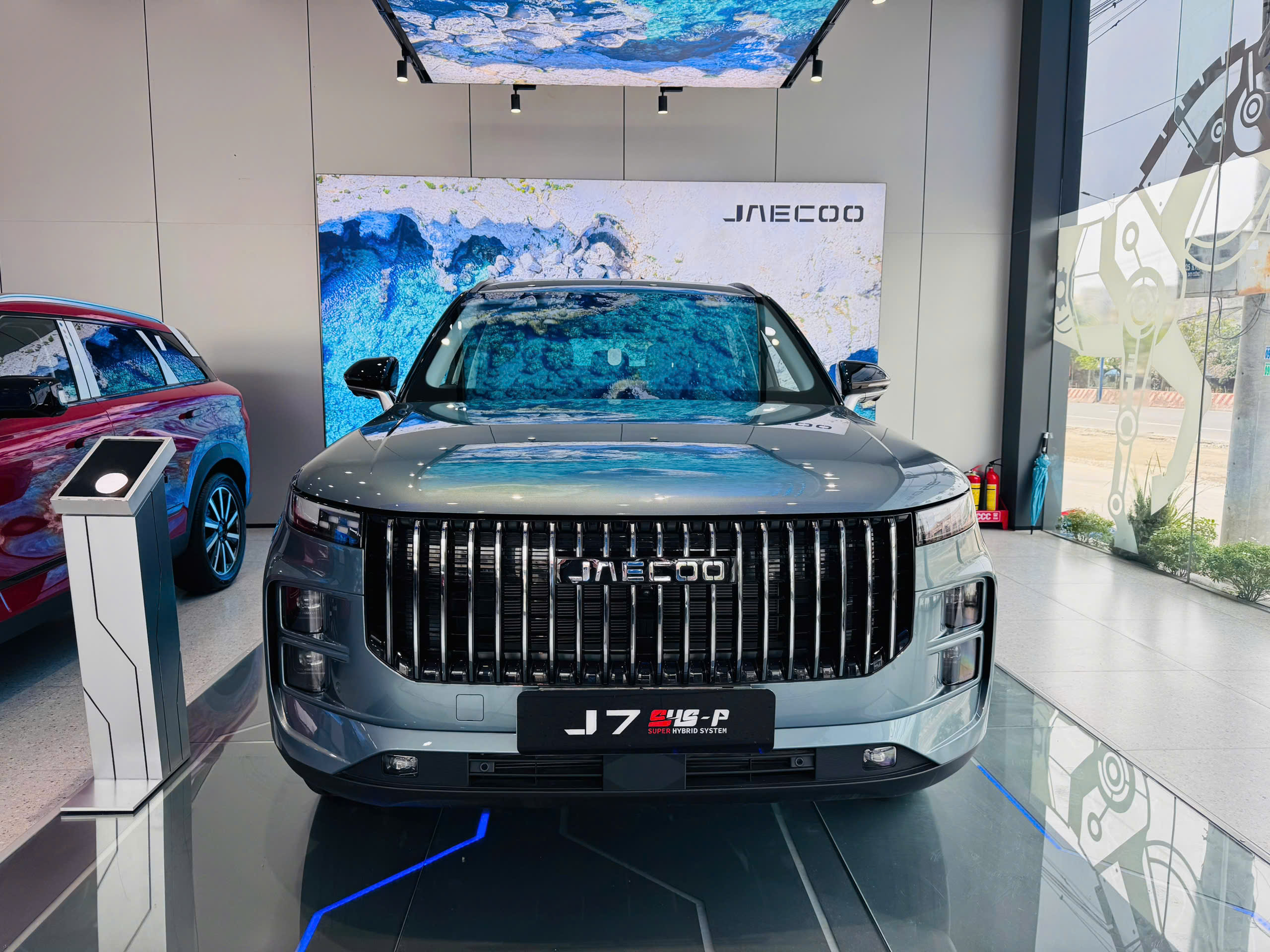 Giá lăn bánh Jaecoo J7 tại Bình Dương