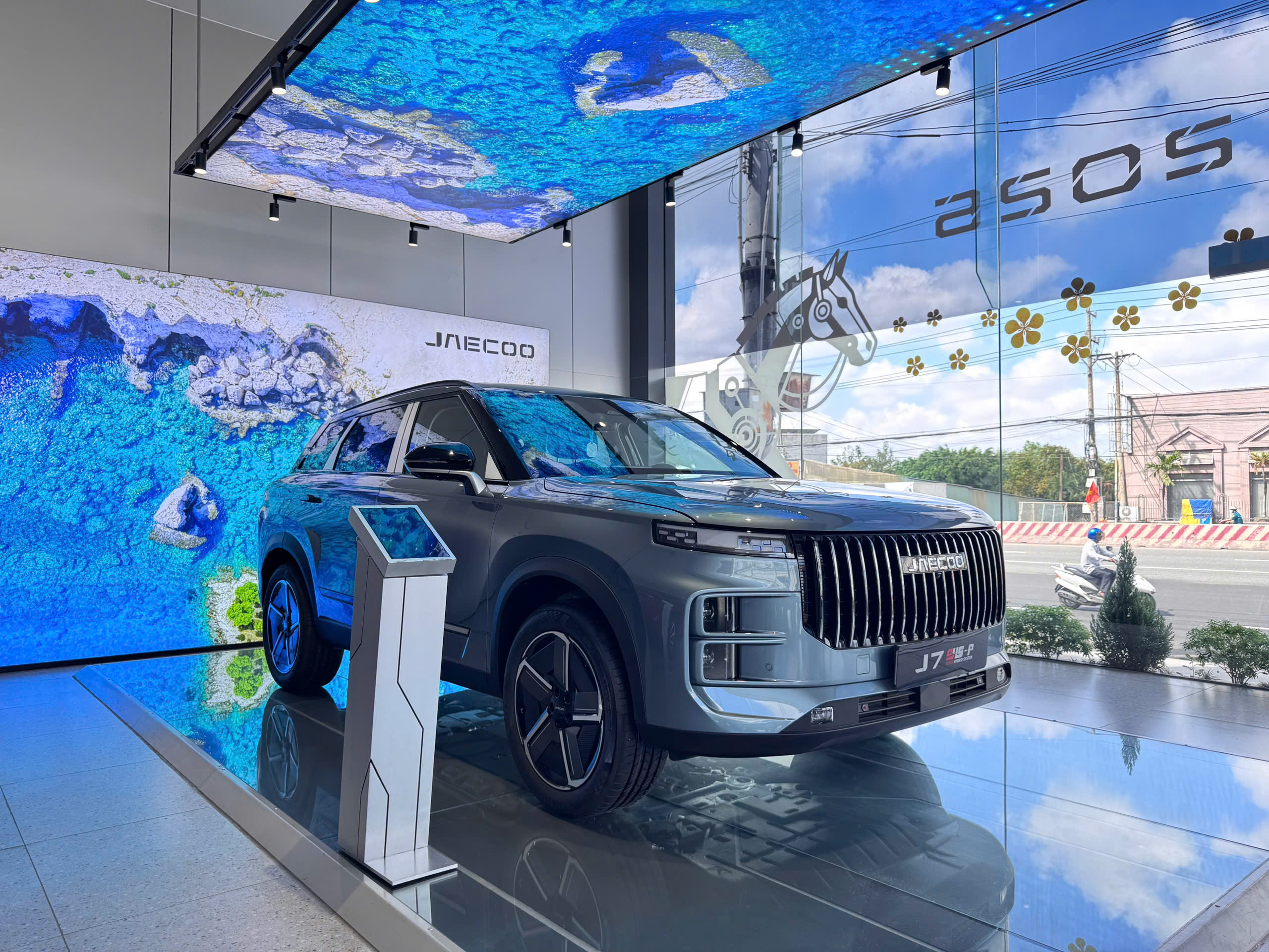 Giá Lăn Bánh Jaecoo J7 Tại Bình Dương