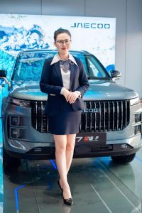 Giá xe Jaecoo J7 lăn bánh tại Bình Dương